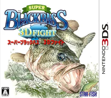 Super Black Bass 3D Fight (Japan) box cover front